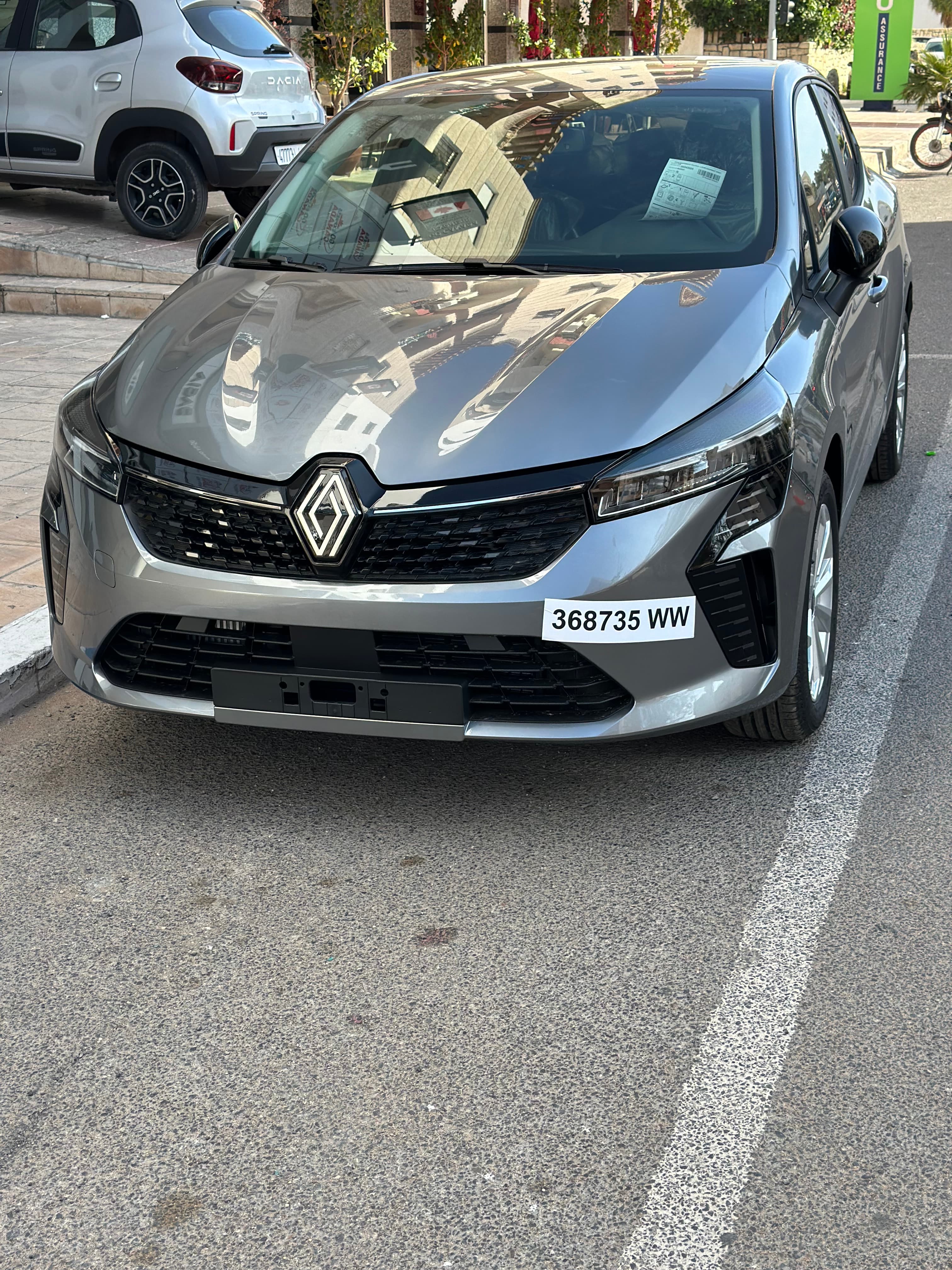 Renault Clio 5